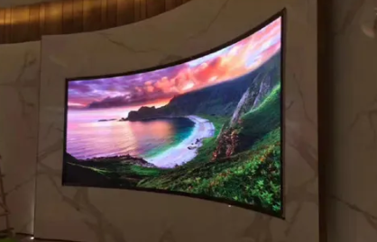 curved led video wall